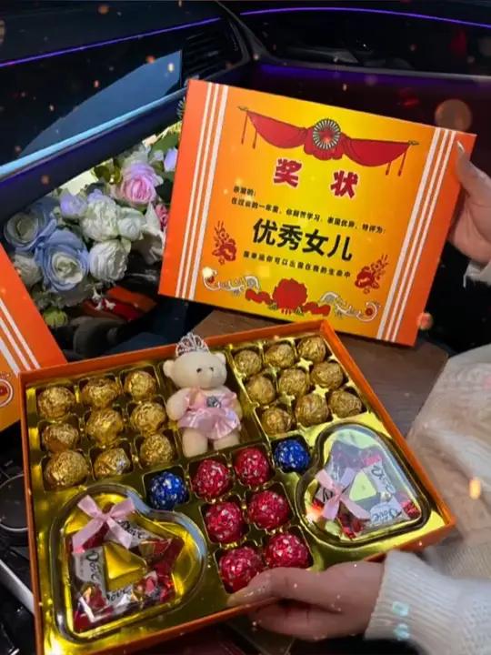 德芙巧克力礼盒22