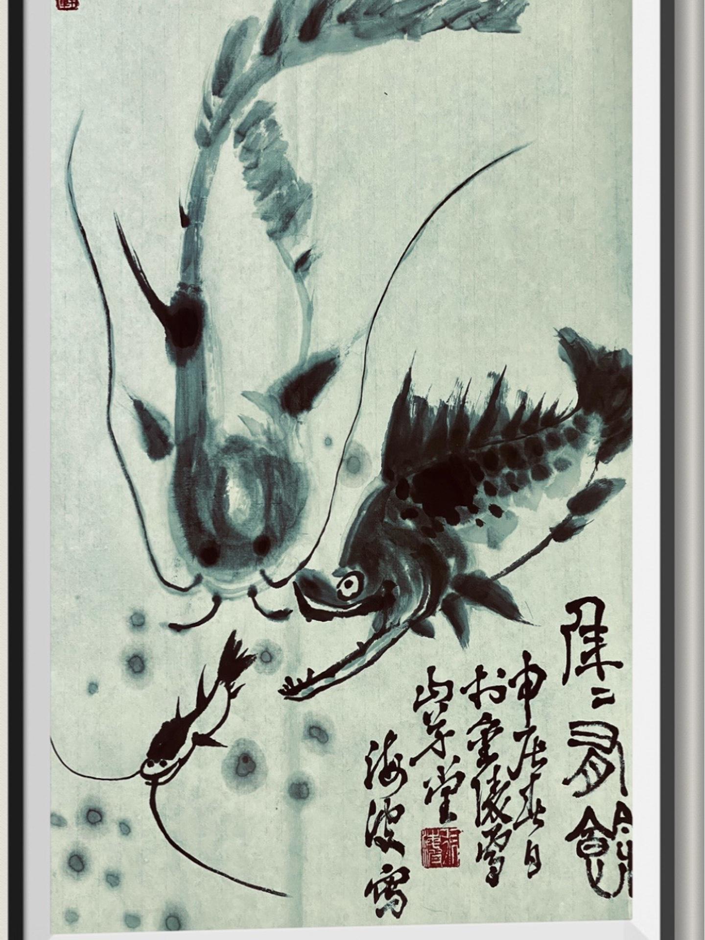 国画:年年有鱼。水墨人生