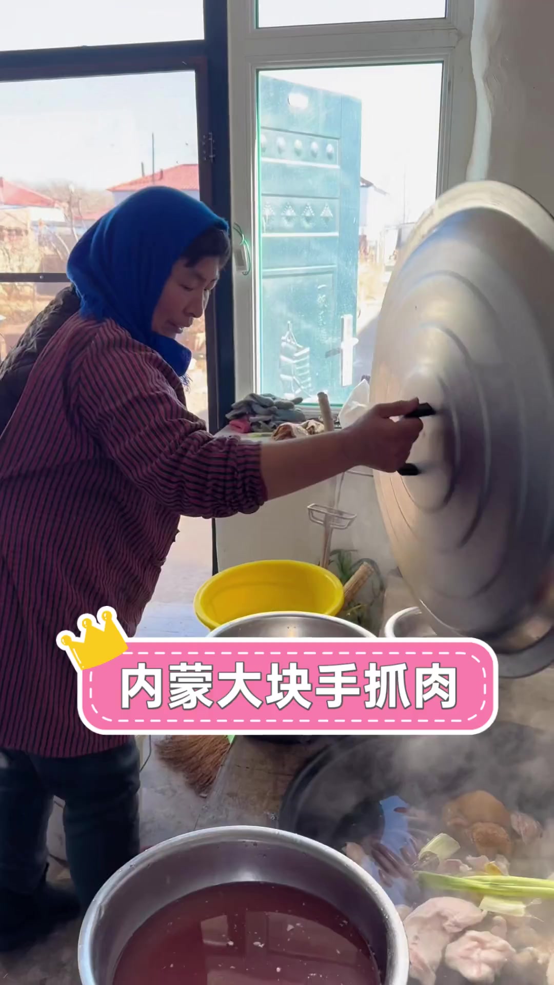 内蒙大块手抓肉