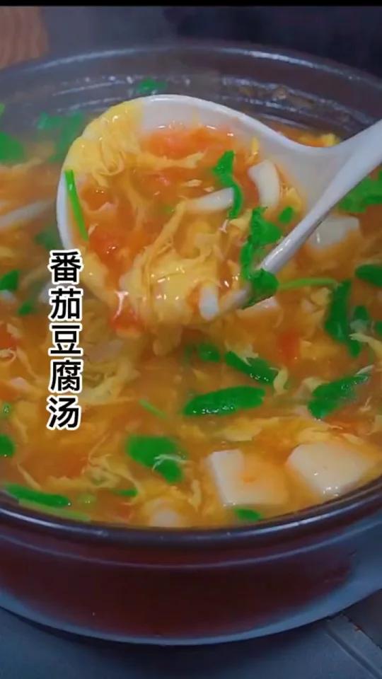 番茄豆腐汤的做法,熟透的蕃茄才容易去皮