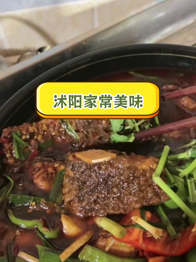 沭阳特色美食,手工土菜,家乡味道