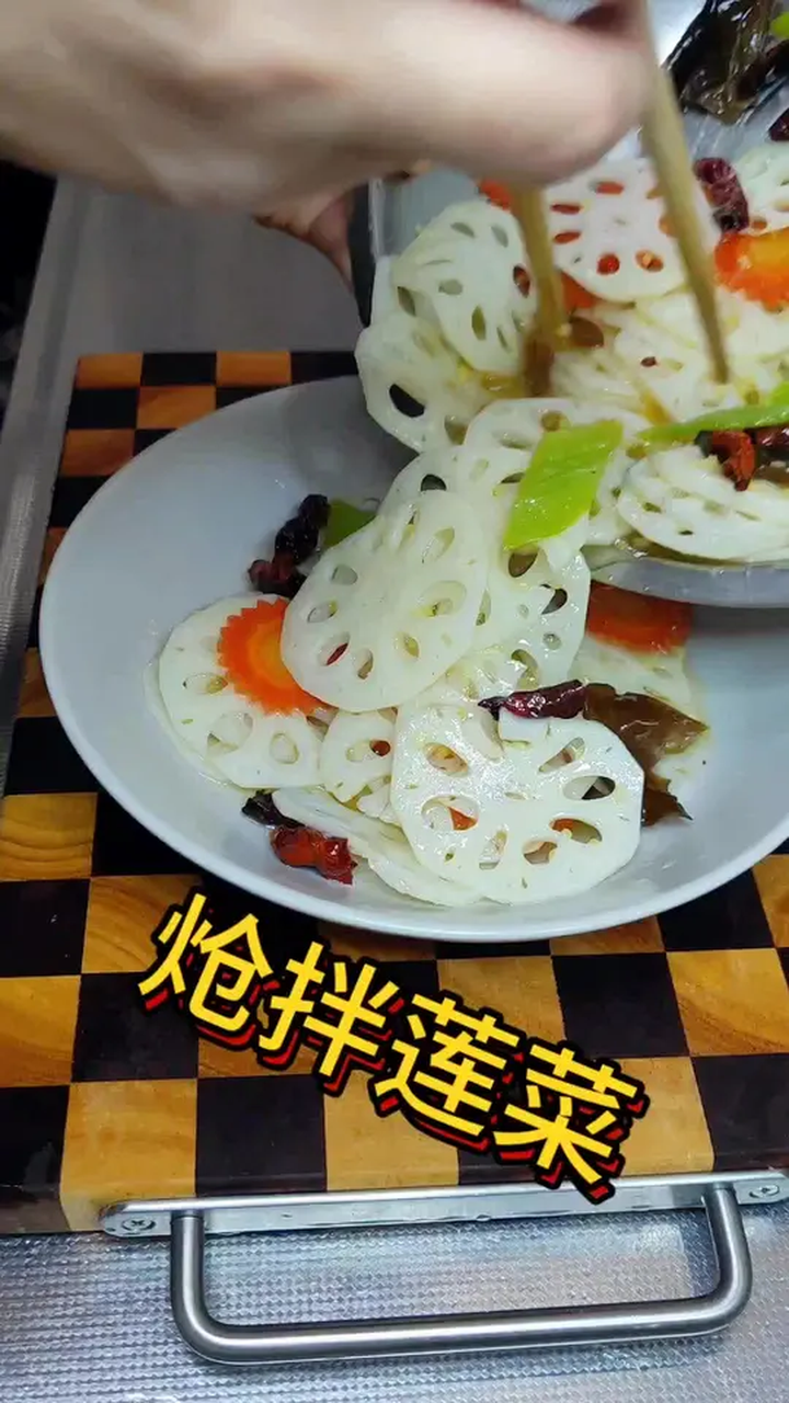 从今天开始,分享年夜饭系列,八凉八热,一个汤