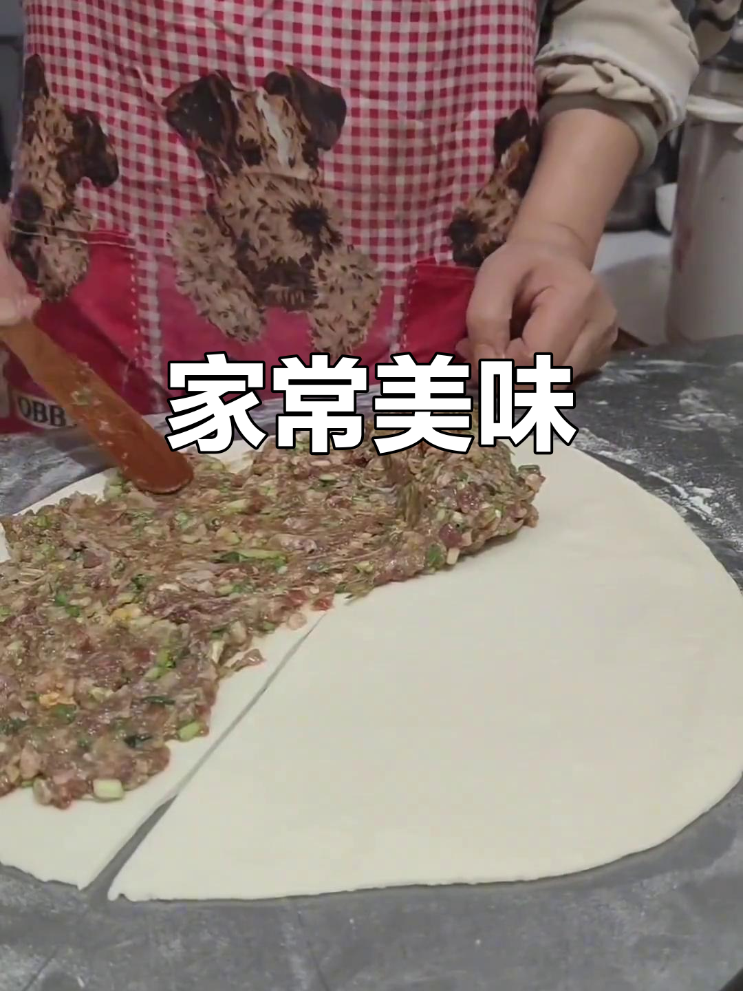 京都肉饼,层次分明,家常味道最温暖