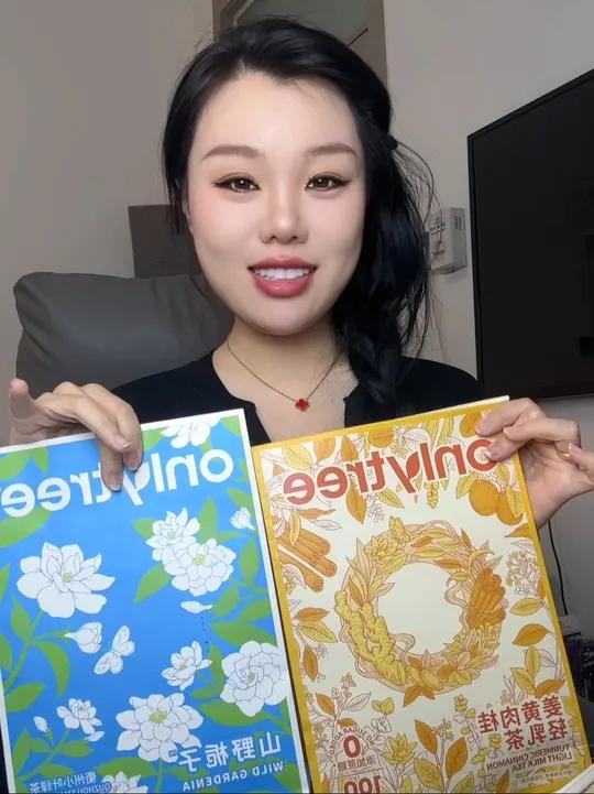 低卡奶茶放心喝 一点负担没有 一定去拍茉莉雪芽!低糖版的伯牙绝弦 巨好喝!饮品推荐仙女都在