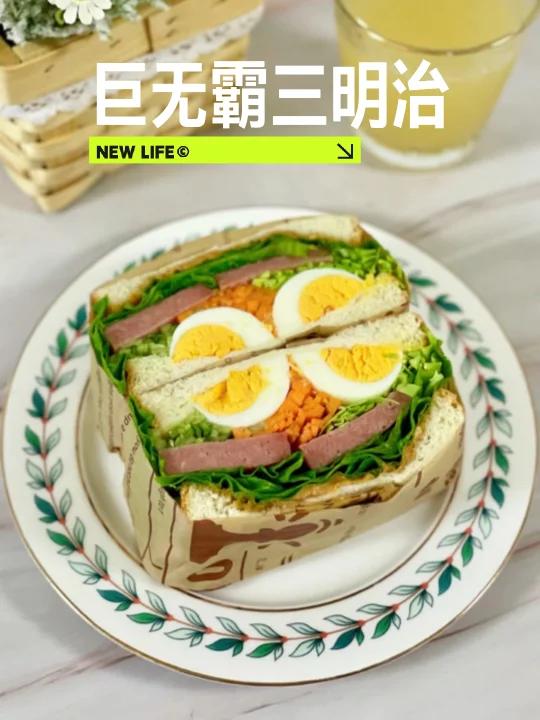 网红三明治自己在家做,附详细包法,超级简单