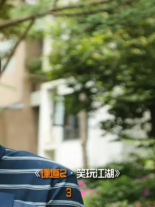 潼关肉夹馍和西安特色肉夹馍 老潼关肉夹馍和西安特色肉夹馍哪个更胜一筹呢