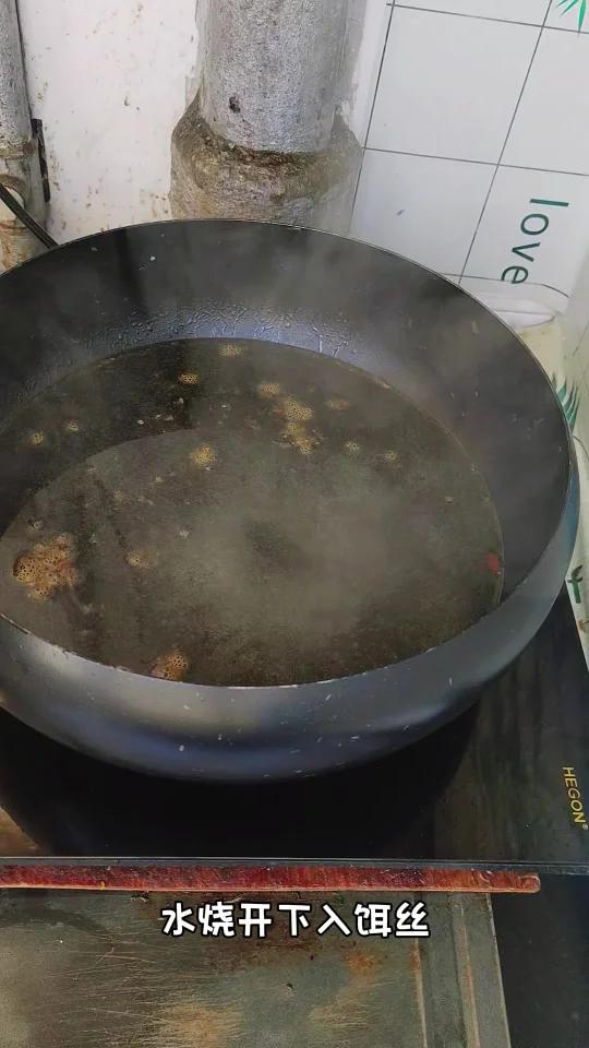 云南人百吃不腻的腾冲饵丝,白开水煮都是好吃的!