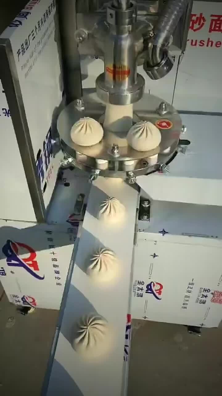 供应小型包子机多少钱