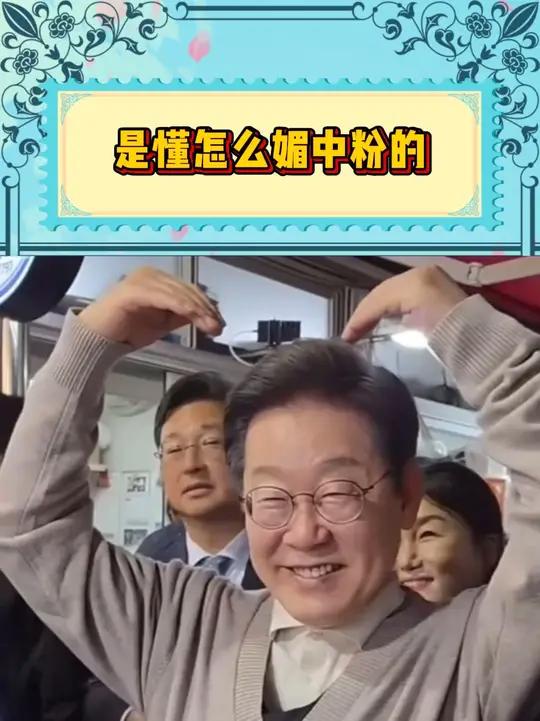 今天高低得泡包三养火鸡面