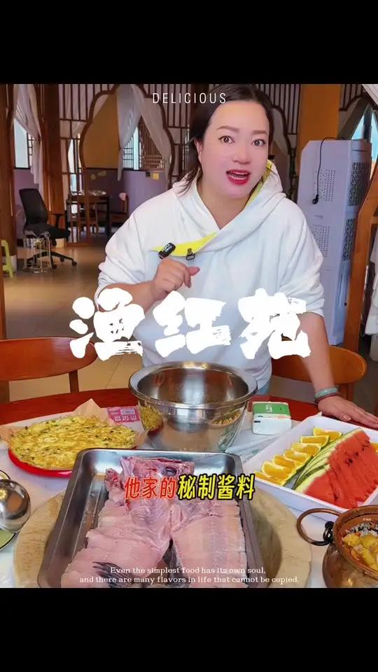 来吃石锅鱼,澄江的特色美食