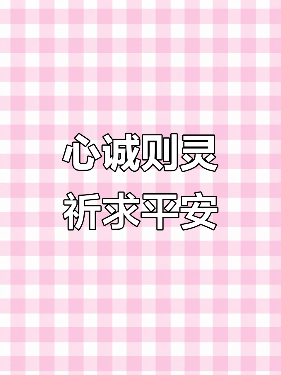 佛门莲花下的心声:放下红尘,寻求宁静