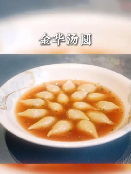 金华汤圆在中国非遗馆受北京市民热捧,鲜香软糯好滋味!浙里浓缩是金华金华文旅金华汤圆