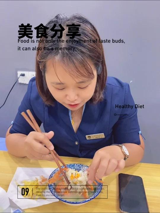 如何自制家庭简易版砂锅粥?