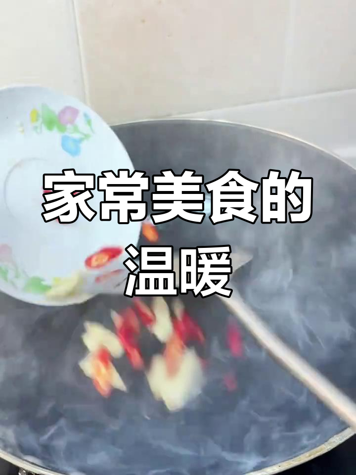 腊肉炒莴笋,家常美味,简单却让人心满意足
