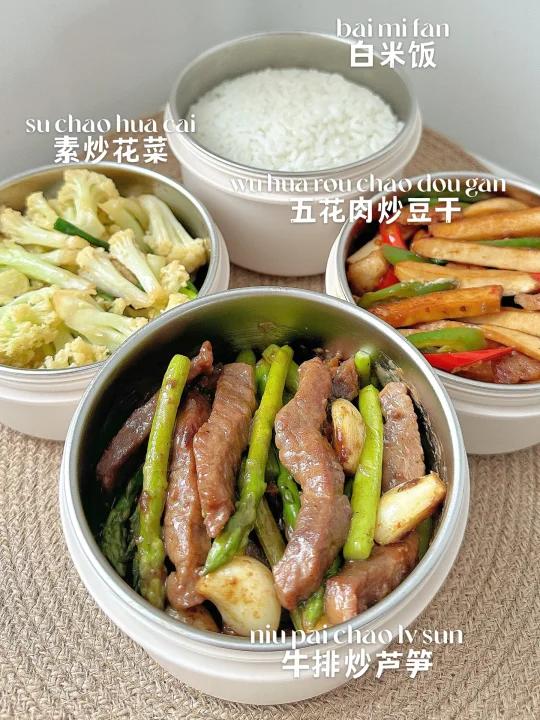 小学生午餐便当第43天|又多3个做饭灵感