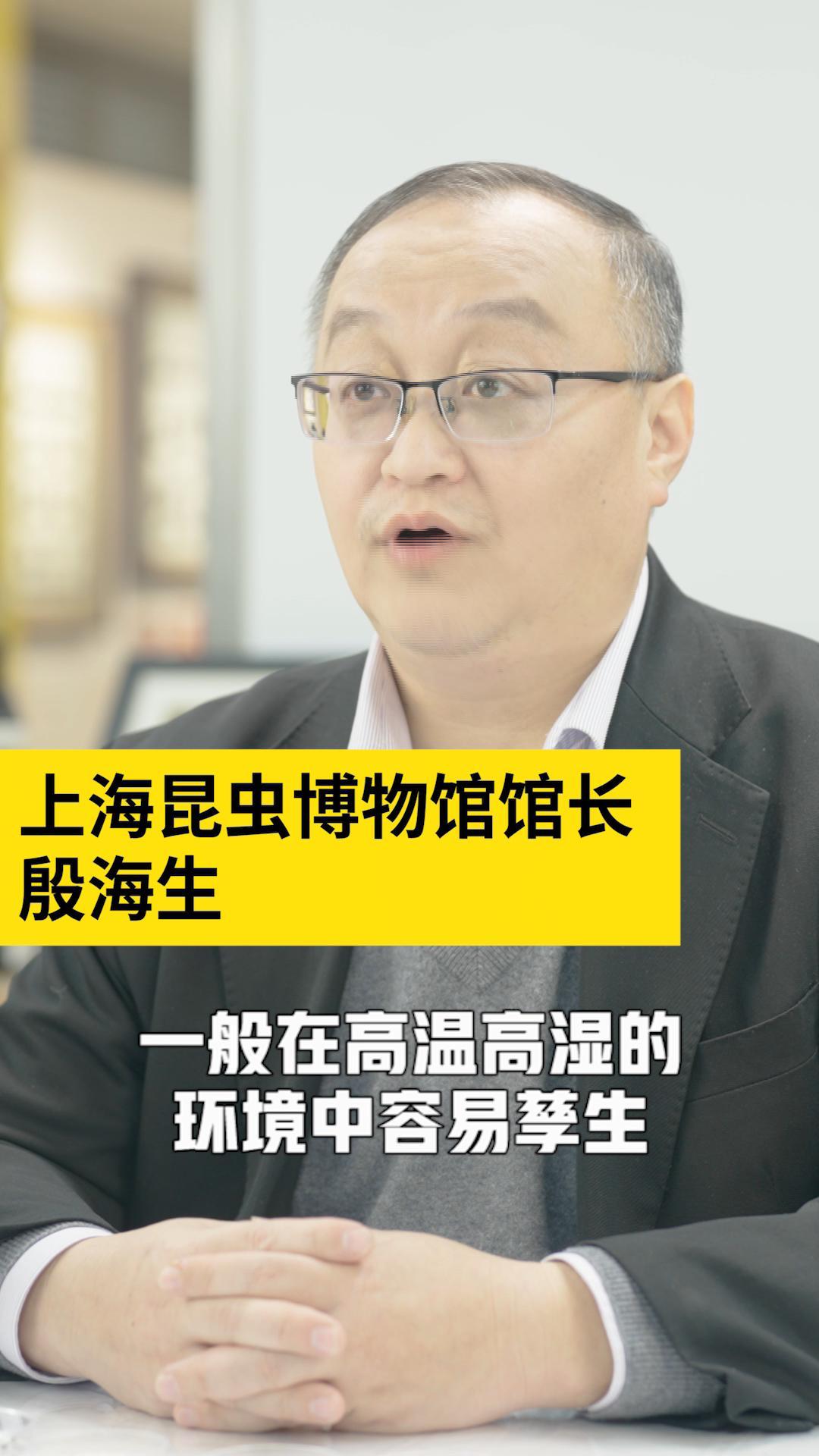 活虫能在密封食品中存活吗 昆虫专家称,一般情况下,一个经过杀菌处理且密封良好的食品,在氧气