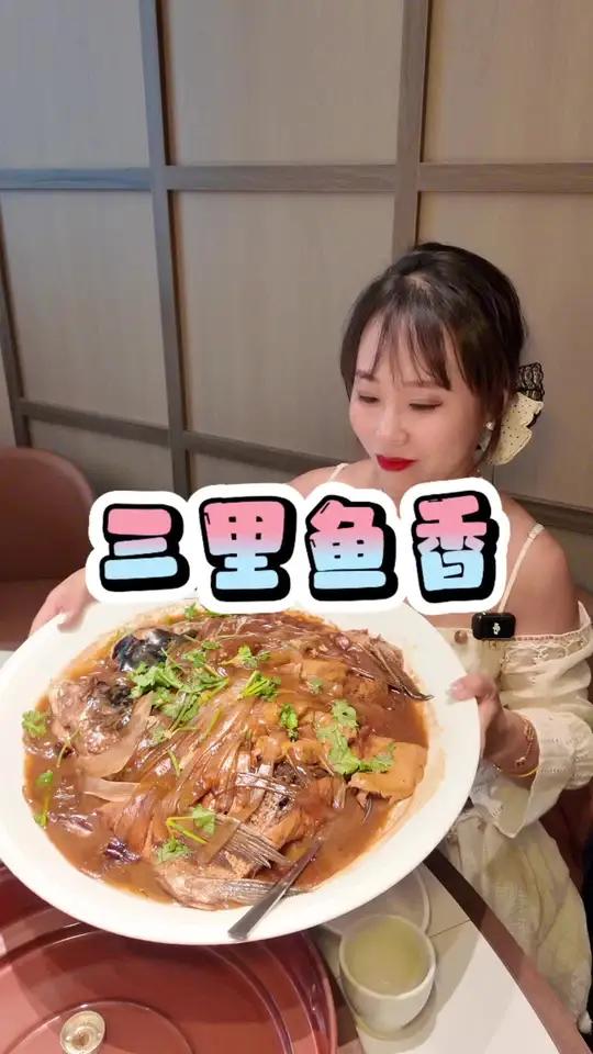 抚顺大伙房水库的鱼真的嘎嘎好吃