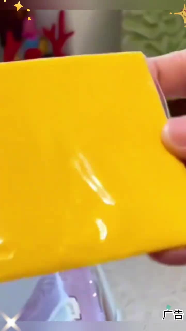 芝士片吃这种安佳大牌子的,奶香味浓郁,平时做个早餐,做个汉堡都能用到 芝士片 早餐吃什么