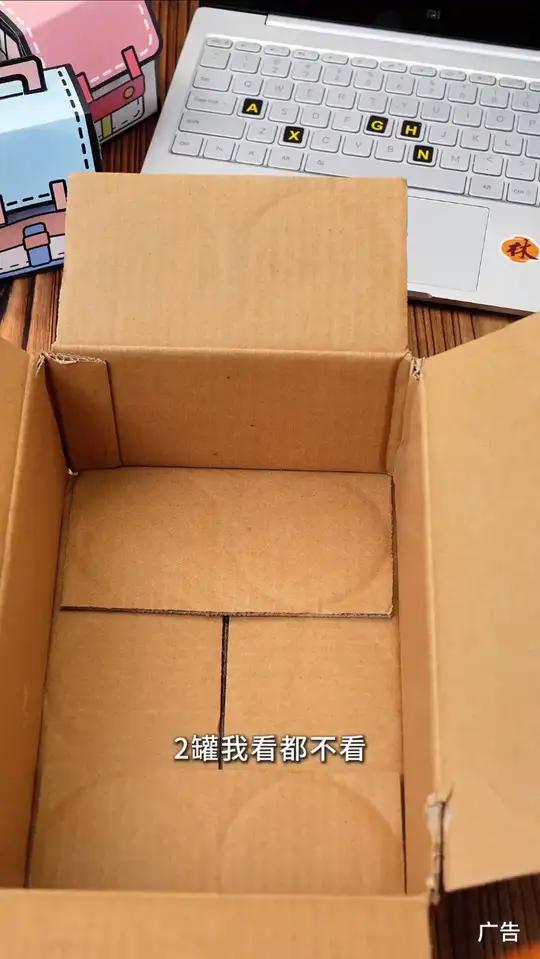 香酥黄花鱼到货啦！拌饭老好吃了！林家铺子 黄花鱼罐头