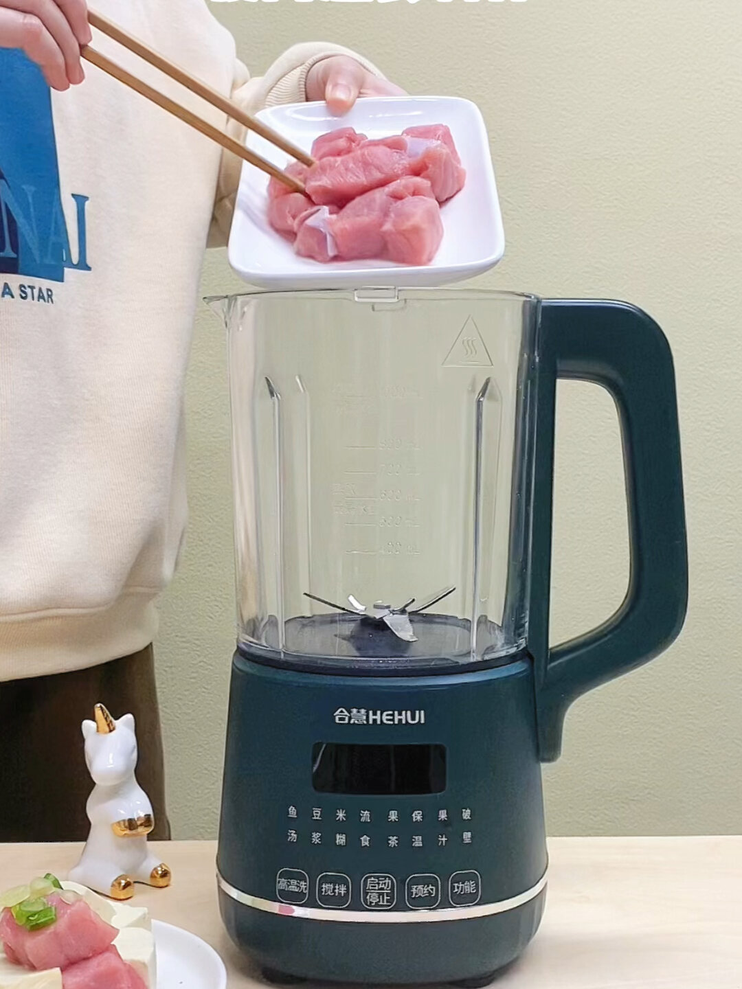 瘦肉流食制作!充分给鼻饲病人补充营养!