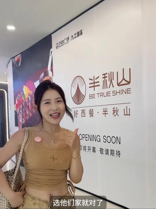 这个暑假就跟刚高考完的弟弟来这里约会了