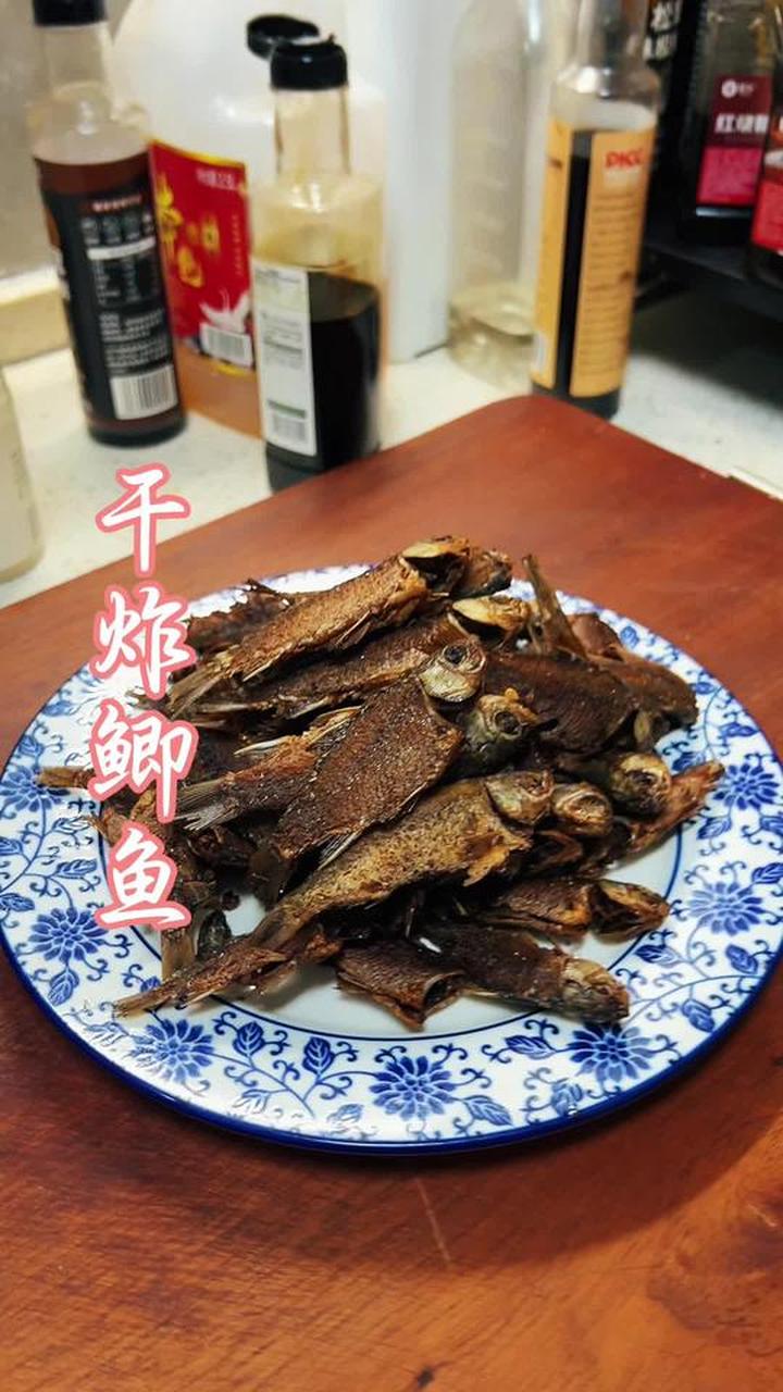 干炸鲫鱼做法简单,嘎嘎好吃