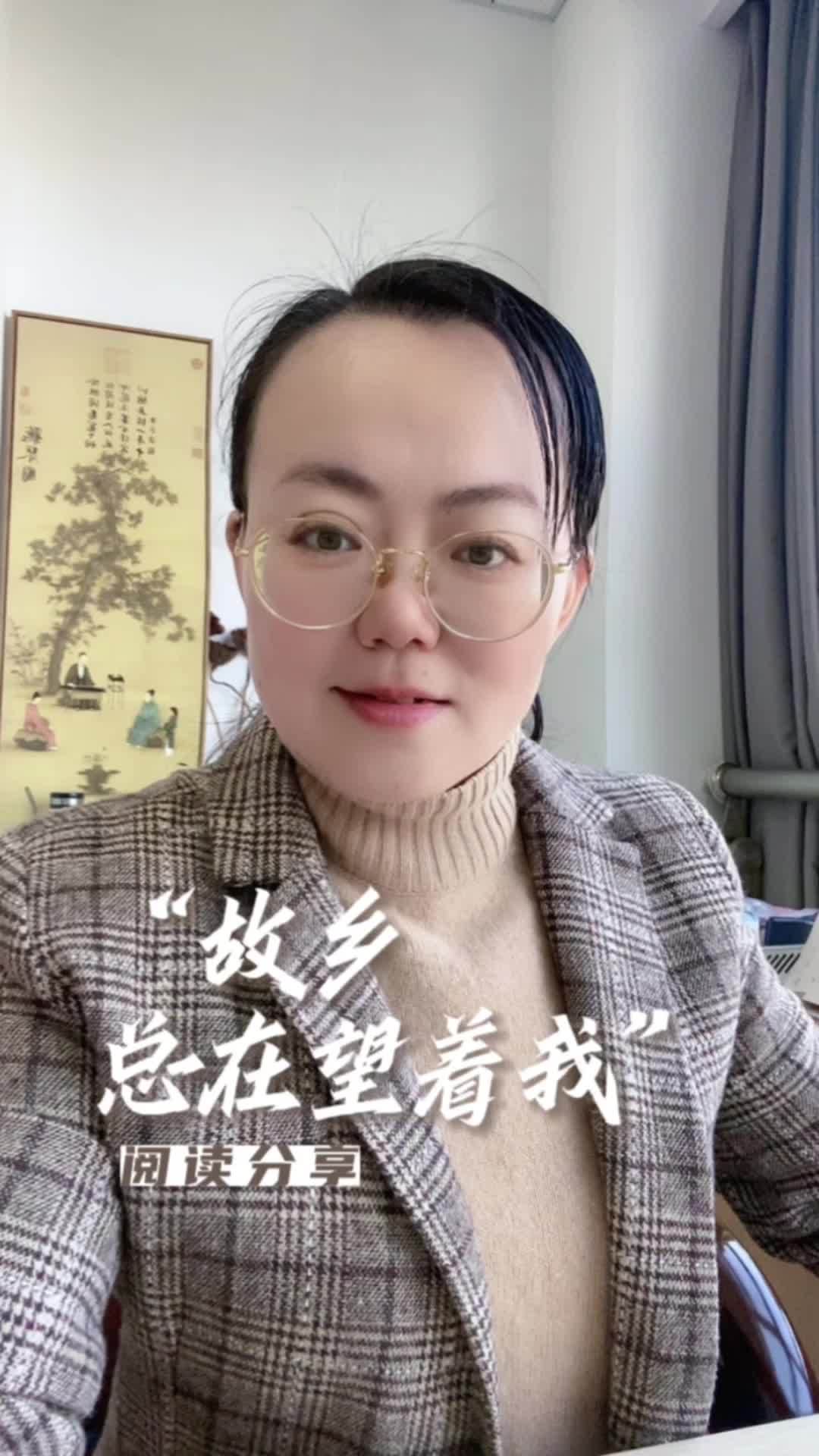 “不独是我的故乡、我的世界,而是更多人的故乡与世界,在时间与记忆里,岁月流金,凉热与共。”