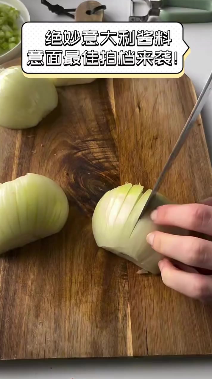 绝妙意大利酱料,意面最佳拍档来袭!
