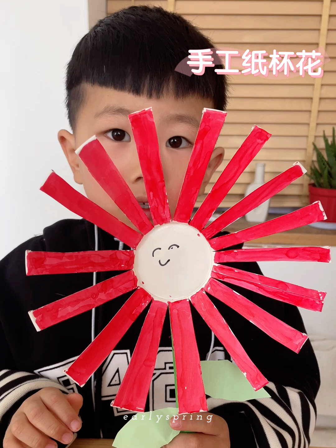 超简单的幼儿园手工:纸杯花