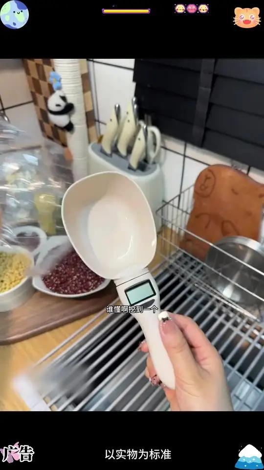 有了这个电子秤量勺,做蛋糕烘焙再也不会翻车了,给宝宝做辅食也很好用!