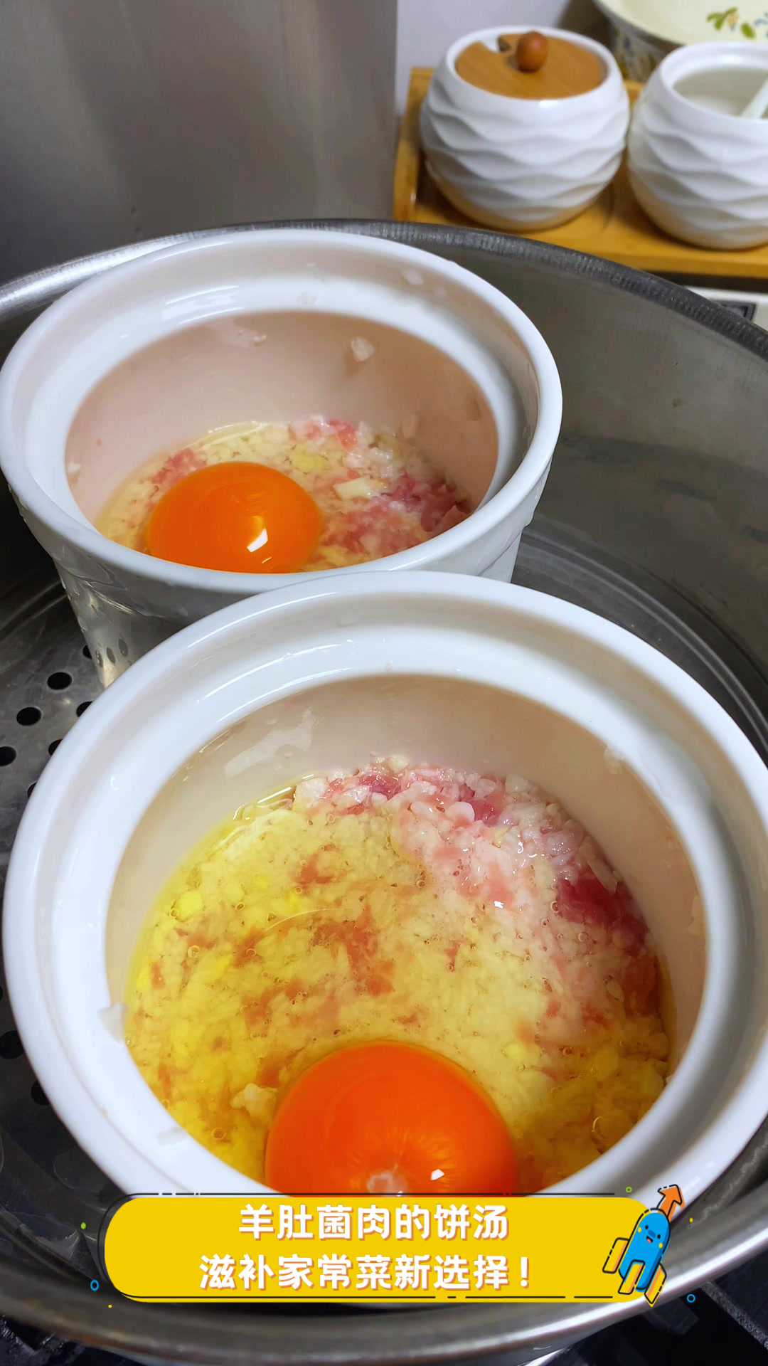 羊肚菌肉的饼汤,滋补家常菜新选择!