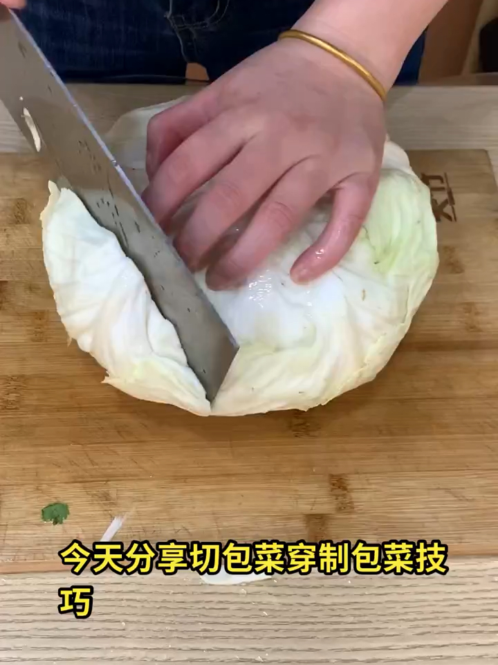 炸串老师傅分享包菜切法穿串详细教程