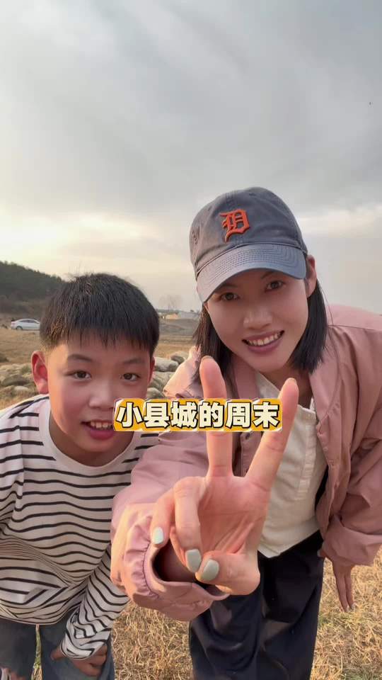 小县城的周末和好朋友一起准备食材，带娃儿户外烧烤