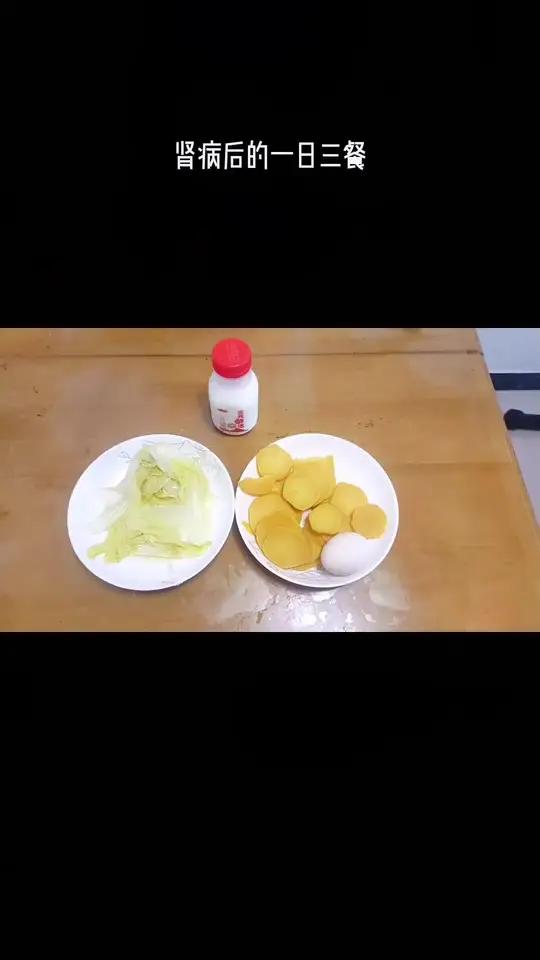 肾病后:你让你体会到很多,人生没有完美,幸福没有满分,时光静好,不假想,不期望,永远微笑向