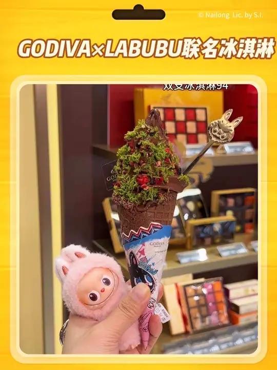 是真的！GODIVA×LABUBU联名冰淇淋，买冰淇淋是送labubu联名款勺子，谁家宝宝