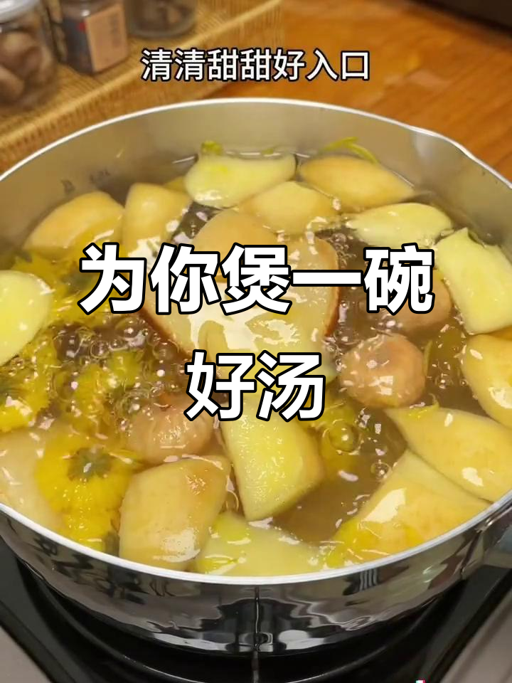 广东靓汤大揭秘,煲出美味与健康