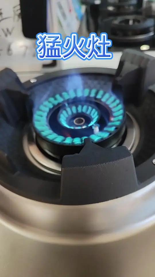 家用猛火灶 大火力,经久耐用,厨房必备,家用猛火灶巨火王燃气灶猛火爆炒炉家用猛火灶老王说厨