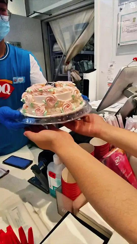 DQ出熔岩冰淇淋了?还有玫瑰冰淇淋蛋糕?