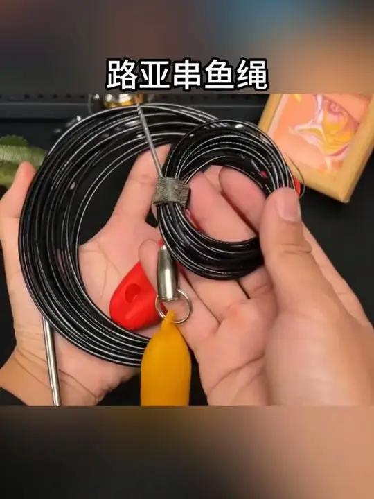 一秒扣鱼,拒绝繁琐!又快又方便,钢丝绳强度够够的,太好用了!路亚活鱼扣串鱼绳,就用这种,携