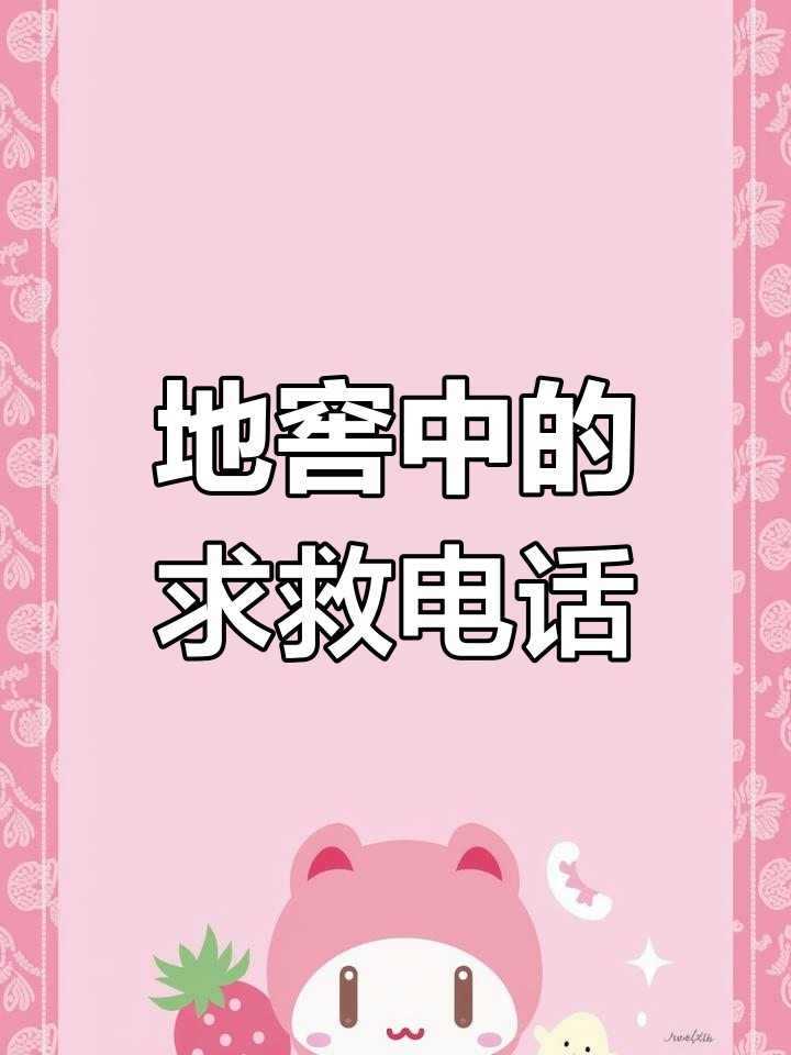 山西十大经典晋菜推荐