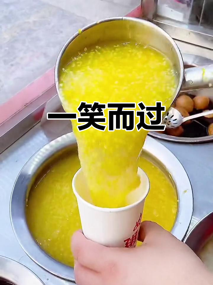 无论他人如何议论,一笑置之,是最好的回应与蔑视