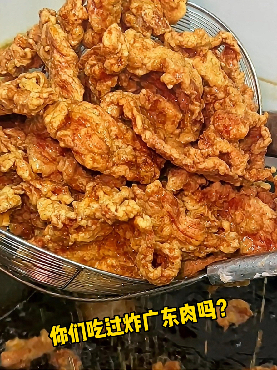 藏在市场里的炸广东肉!外酥里嫩满口香～