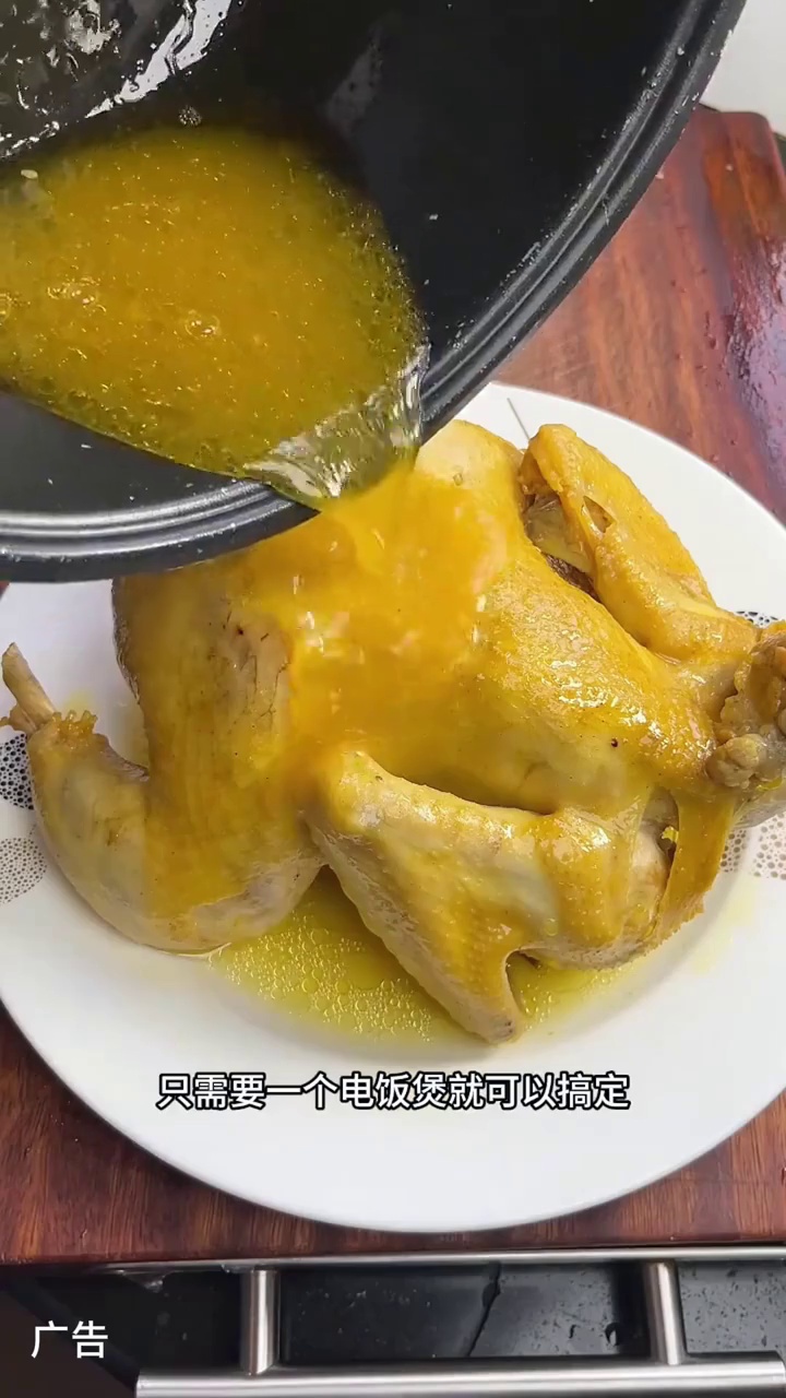 孩子放假在家，就做个简单的盐焗鸡腿给小朋友吃吧！好吃又有营养！