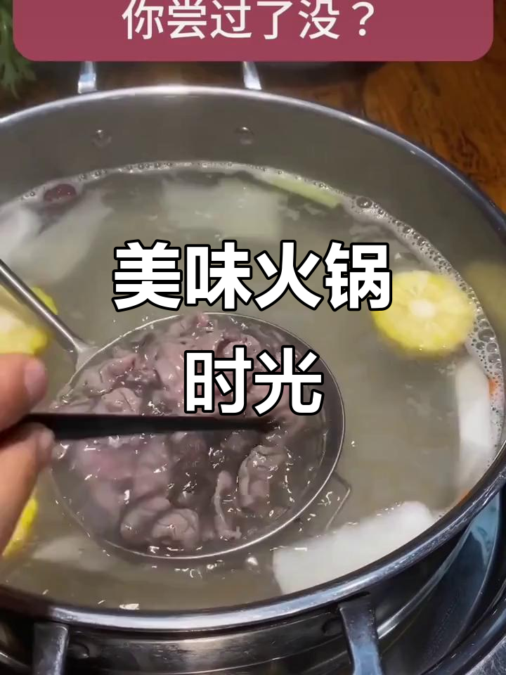 潮汕牛肉火锅,鲜美与温馨并存,聚餐更添欢乐气氛