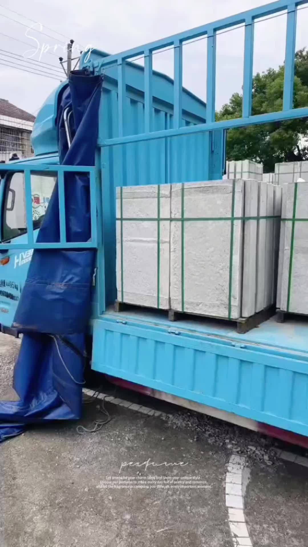 菜沟板 农村小院改造 菜园 我的田园生活 农村别墅