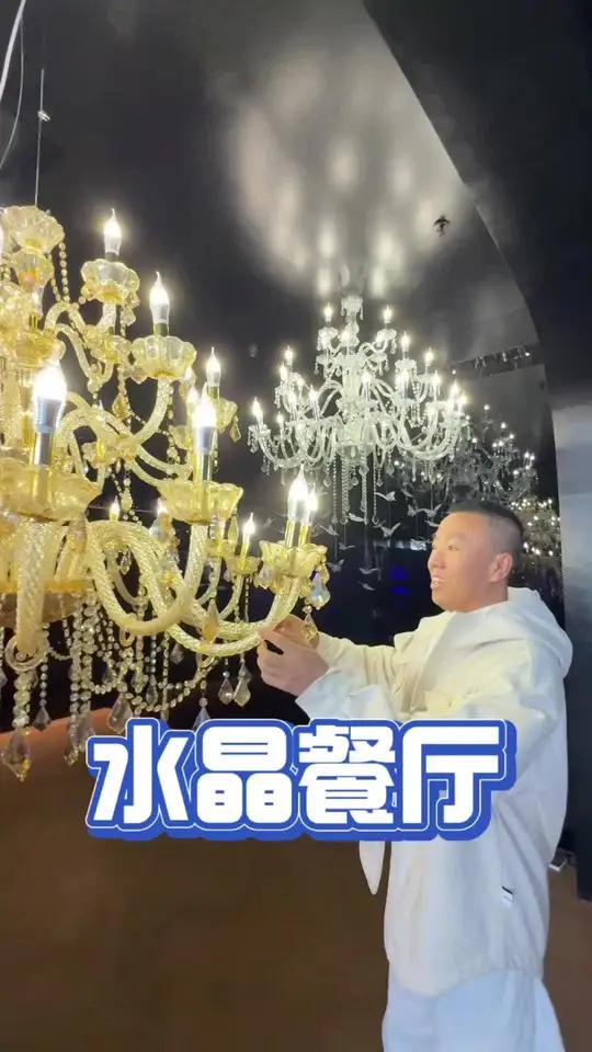 中央大街浪漫西餐～#西餐 #中央大街 #中央大街美食