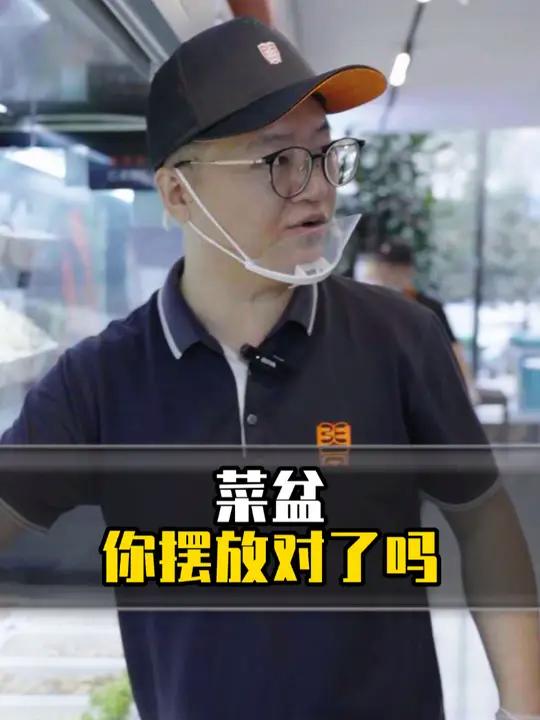 开店伙伴一定要注意,我们因品牌而相聚,要维护我们共同拥有 的品牌形象 张亮麻辣烫 餐饮创业