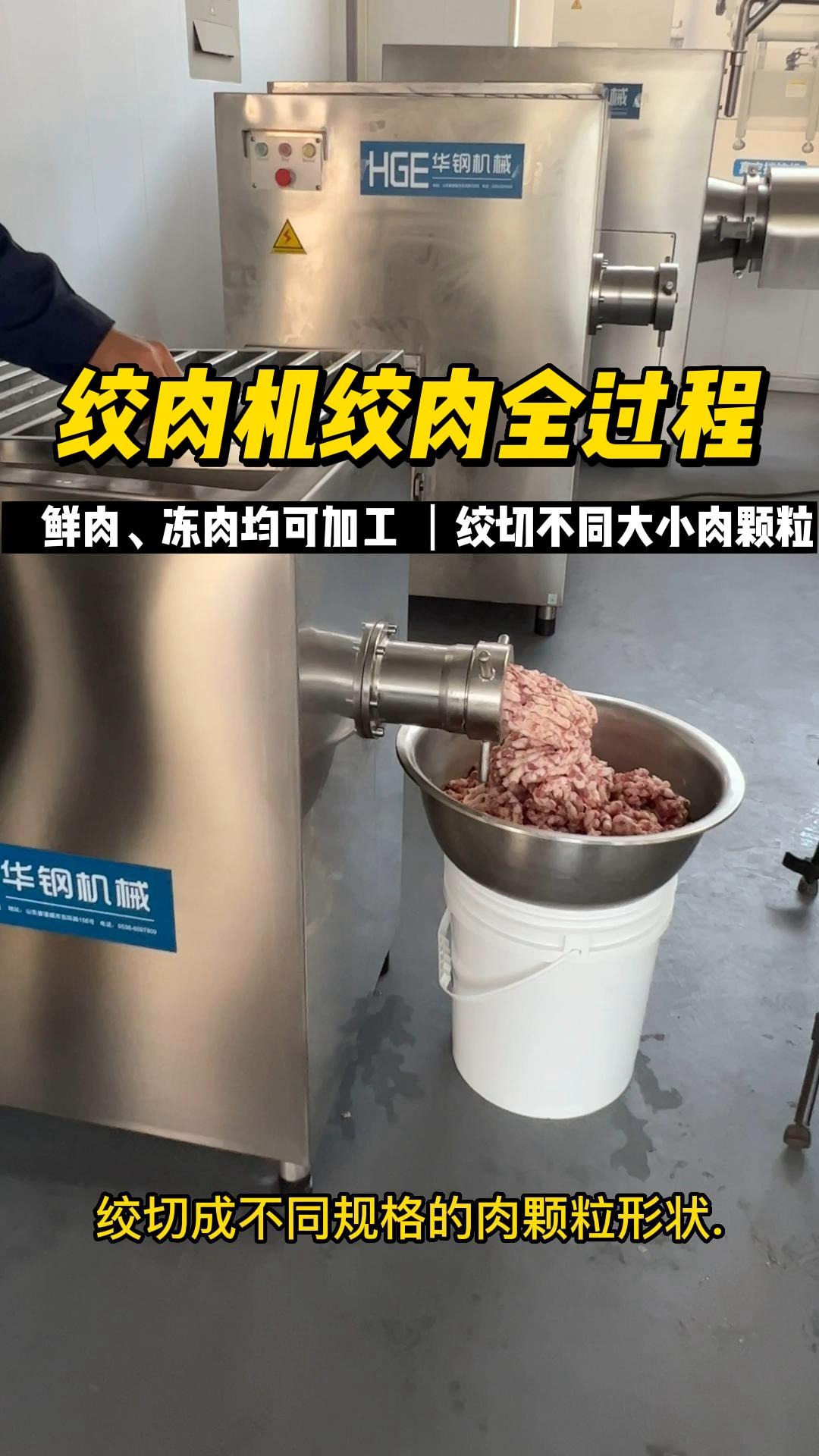 买完绞肉机就后悔了,有多少人和我一样?后悔没有早点买!