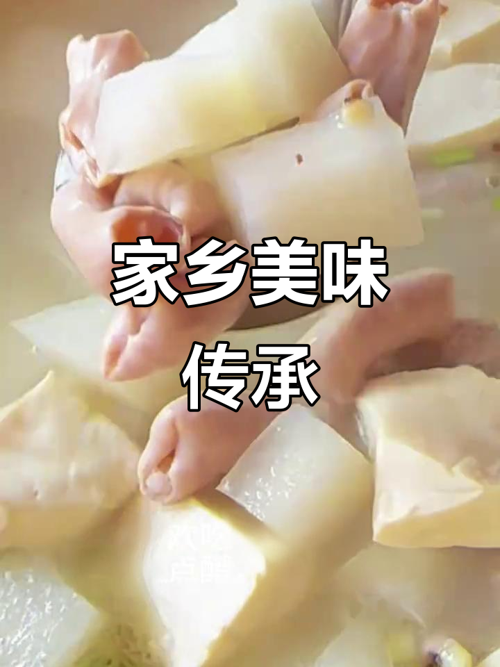 家乡小肠豆腐汤,陈醋调味,百吃不腻!
