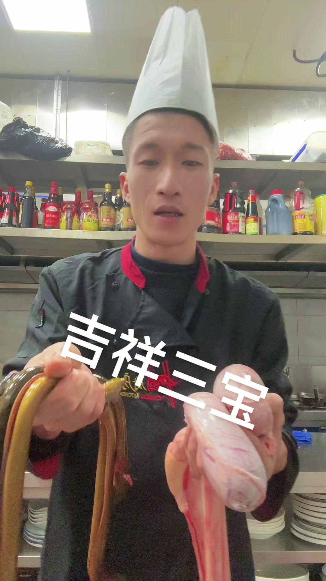 你可以没钱,你可以不帅,你可以不高,但是你吃不来牛鞭就你不对了 牛鞭宝 牛鞭 真材实料才能